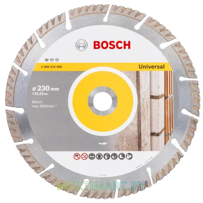 Отрезной диск алмазный Bosch 2.608.615.065